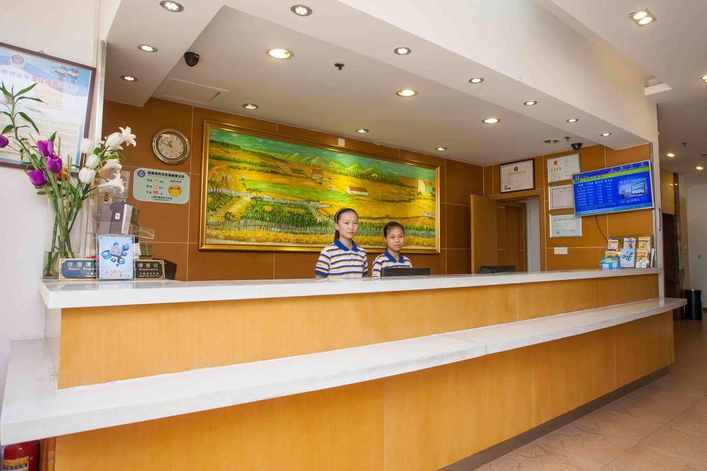 7Days Inn Zhongshan People'S Hospital Holiday Square Екстер'єр фото